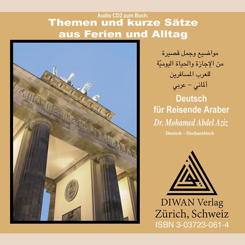 Themen und kurze Sätze aus Ferien und Alltag, CD2
