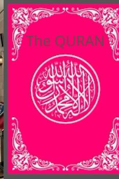 The Quran: The Majestic Quran