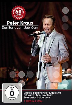 Peter Kraus - Das Beste zum Jubiläum [inkl. 2 CDs] DVD
