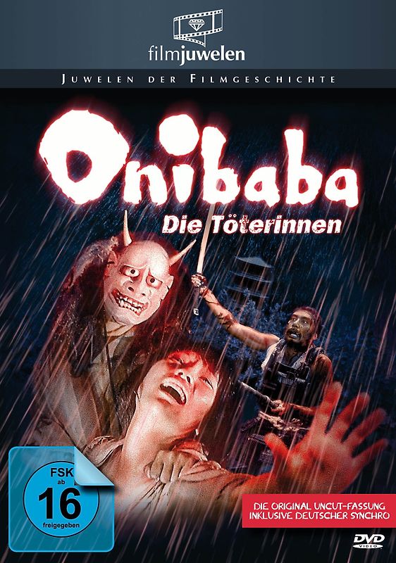 Onibaba - Die Töterinnen DVD