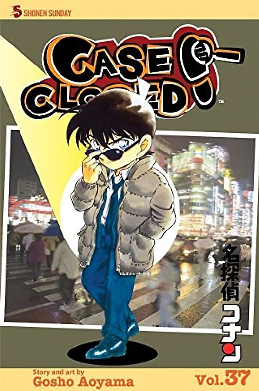 CASE CLOSED GN VOL 37