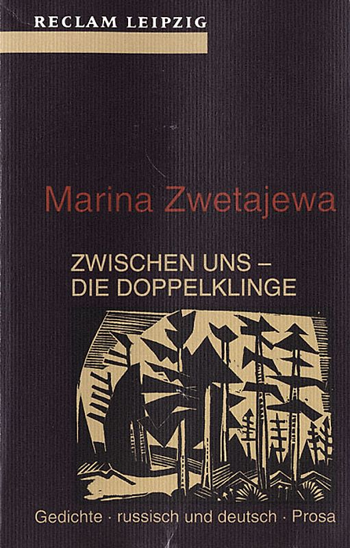 Zwischen uns - die Doppelklinge