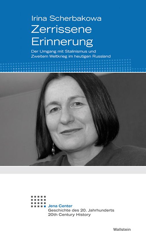 Zerrissene Erinnerung