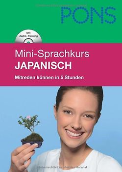 PONS Mini-Sprachkurs Japanisch