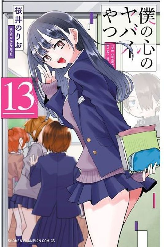 The Dangers in My Heart Vol. 13