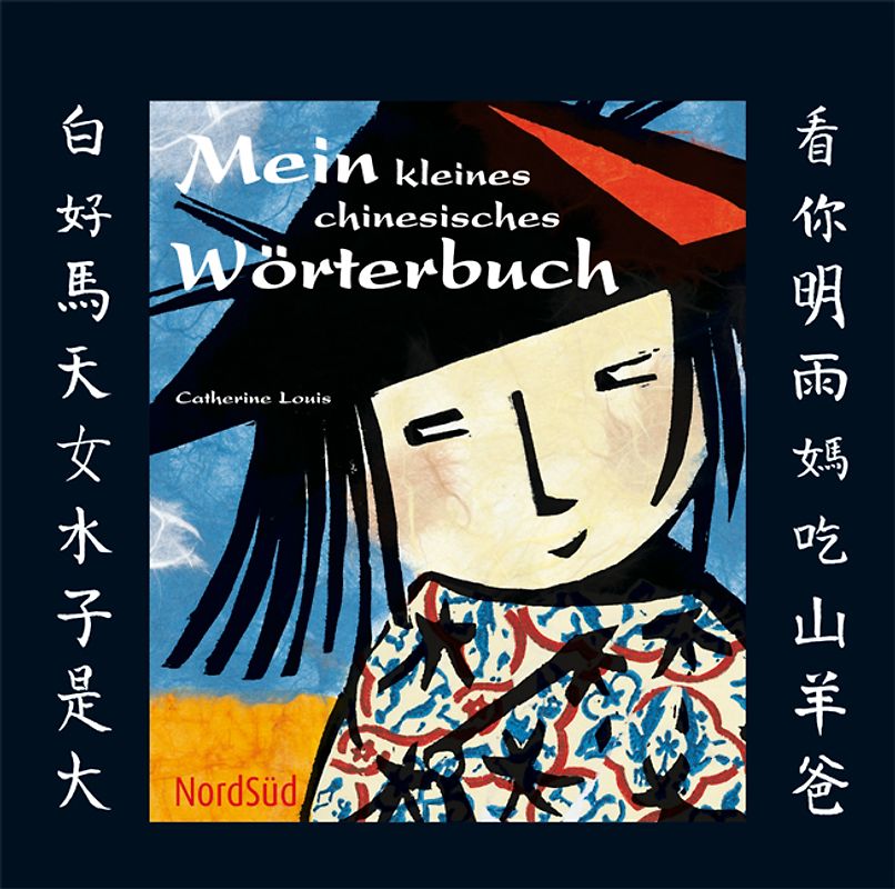 Mein kleines chinesisches Wörterbuch