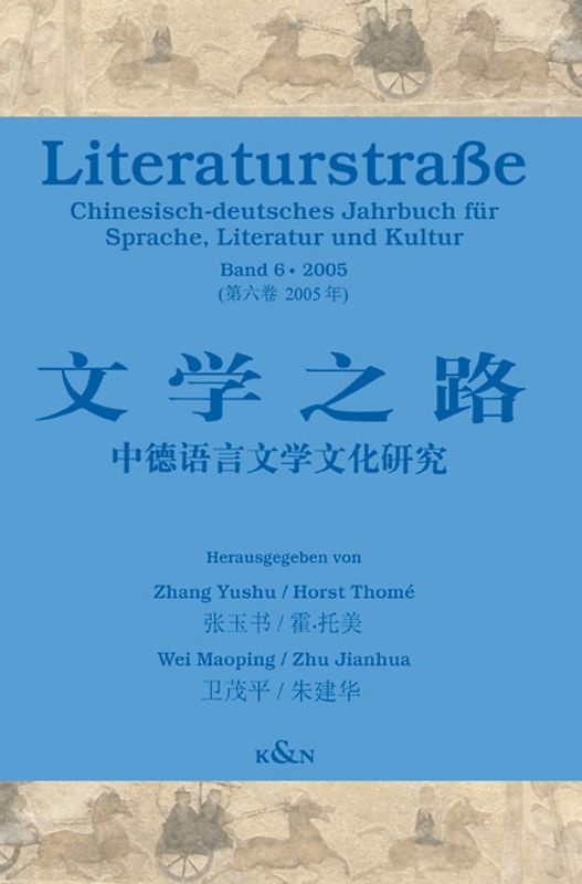 Literaturstrasse 6