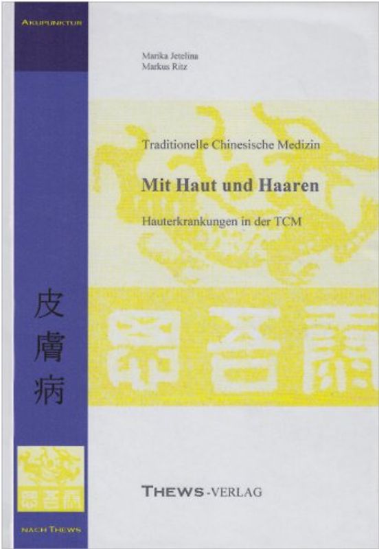 Hauterkrankungen in der TCM