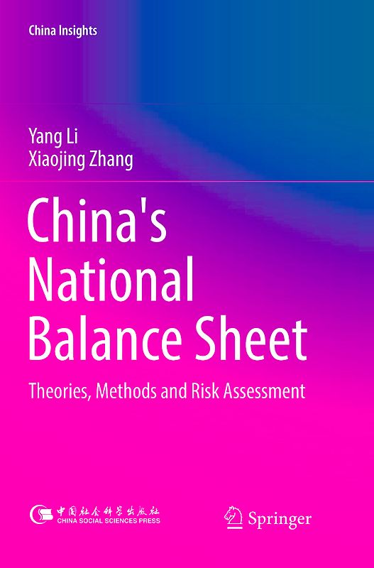 China's National Balance Sheet