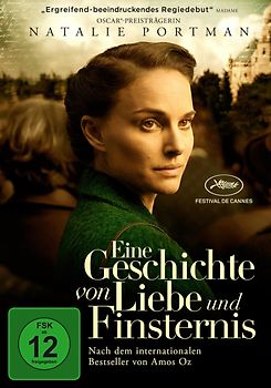 Eine Geschichte von Liebe und Finsternis DVD