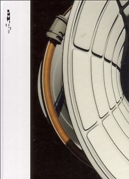 Ambient Motion Pictures - Tube DVD