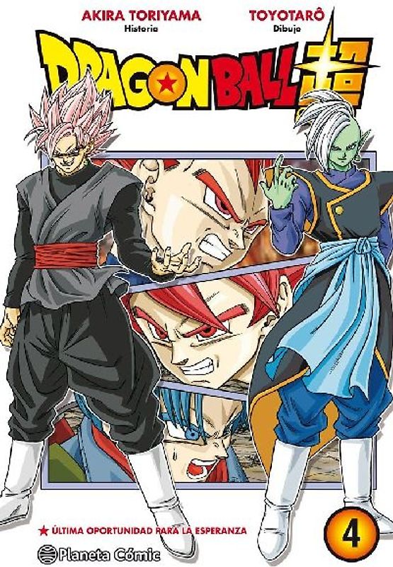 Dragon Ball super 4