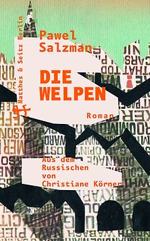 Die Welpen