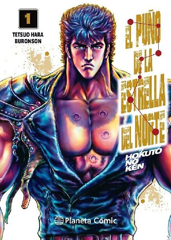 El puño de la Estrella del Norte 1