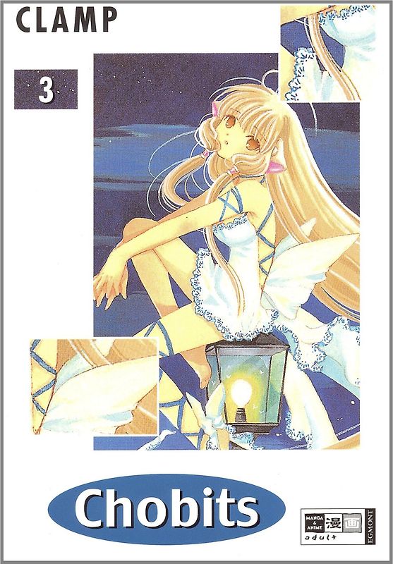 Chobits 03