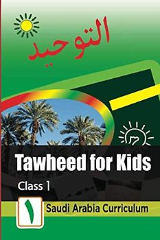 Tawheed for Kids