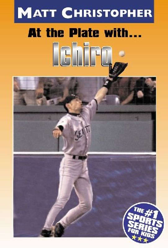 At the Plate With... Ichiro