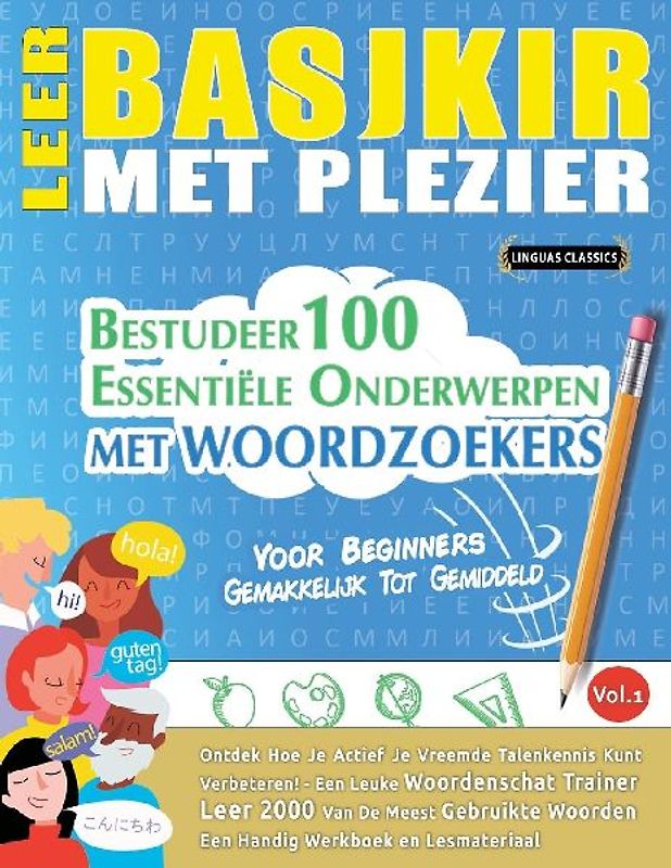 LEER BASJKIR MET PLEZIER - VOOR BEGINNERS