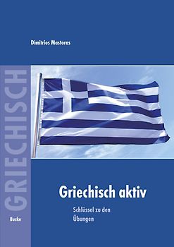 Griechisch aktiv