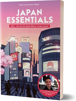Japan Essentials