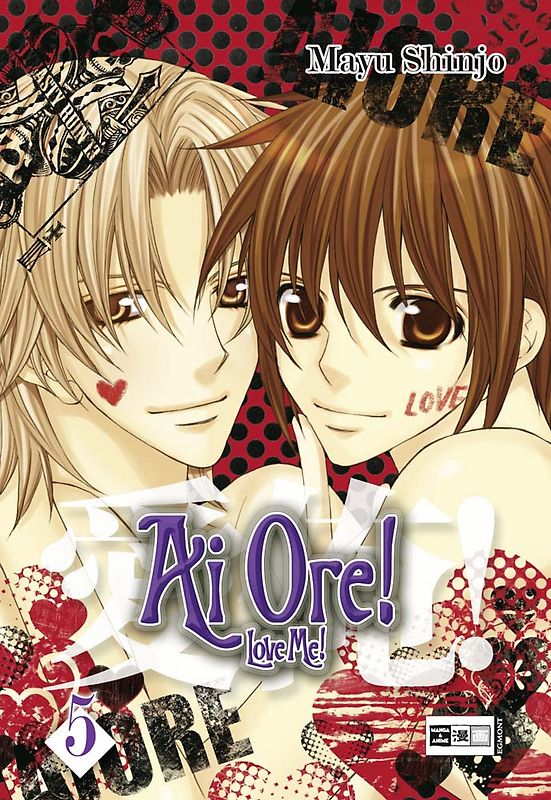 Ai Ore! Love me! 05