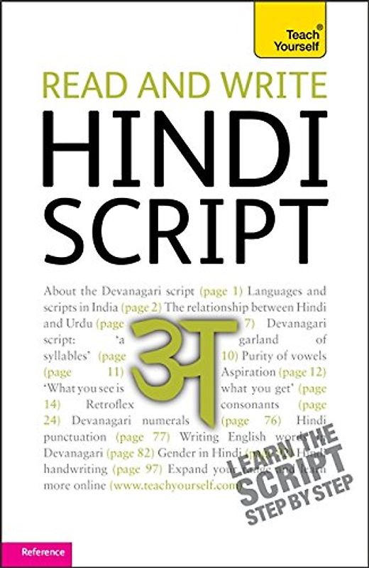 Teach Yourself  Read and Write Hindi Script (Teach Yourself Beginner's Scripts) - Snell, Rupert
