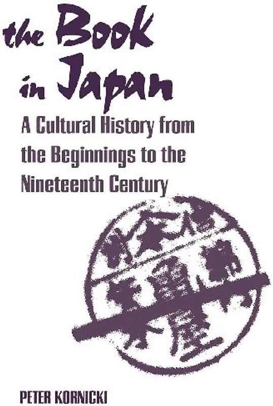 The Book in Japan