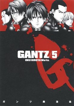 Gantz