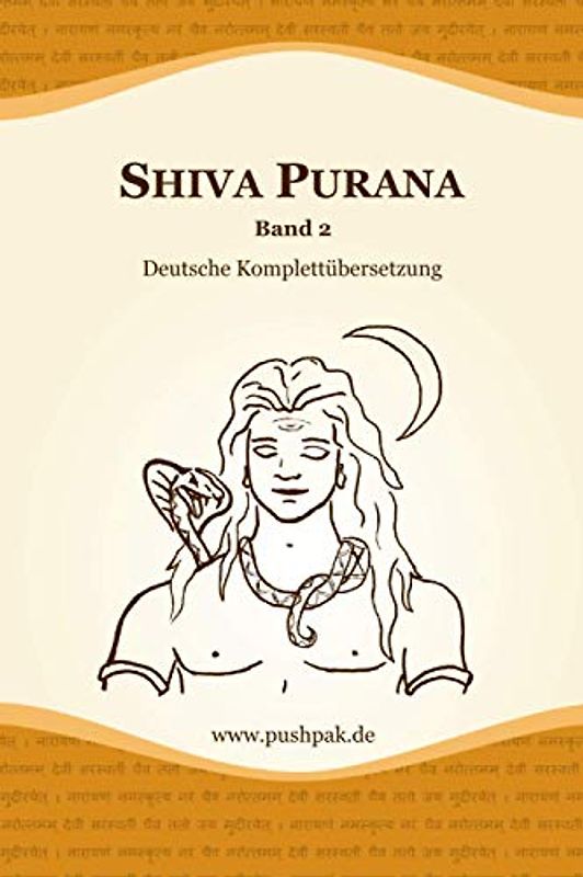 Shiva Purana - Band 2