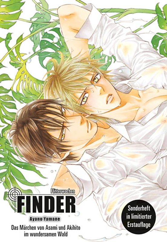 Finder 10 - Limited Edition