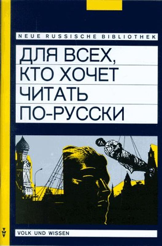 Für alle, die russisch lesen möchten. (In russischer Sprache)