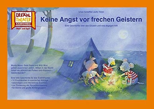 Keine Angst vor frechen Geistern / Kamishibai Bildkarten: Eine Geschichte über das Gruseln und was dagegen hilft. 12 Bildkarten für das Erzähltheater
