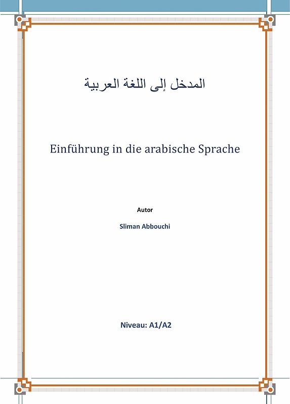 Einführung in die arabische Sprache