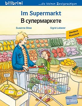 Im Supermarkt (Deutsch-Russisch)