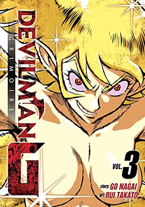 Devilman Grimoire Vol. 3 (Devilman Grimoire, 3, Band 3)