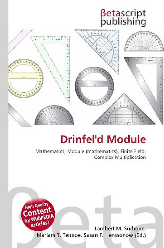 Drinfel'd Module