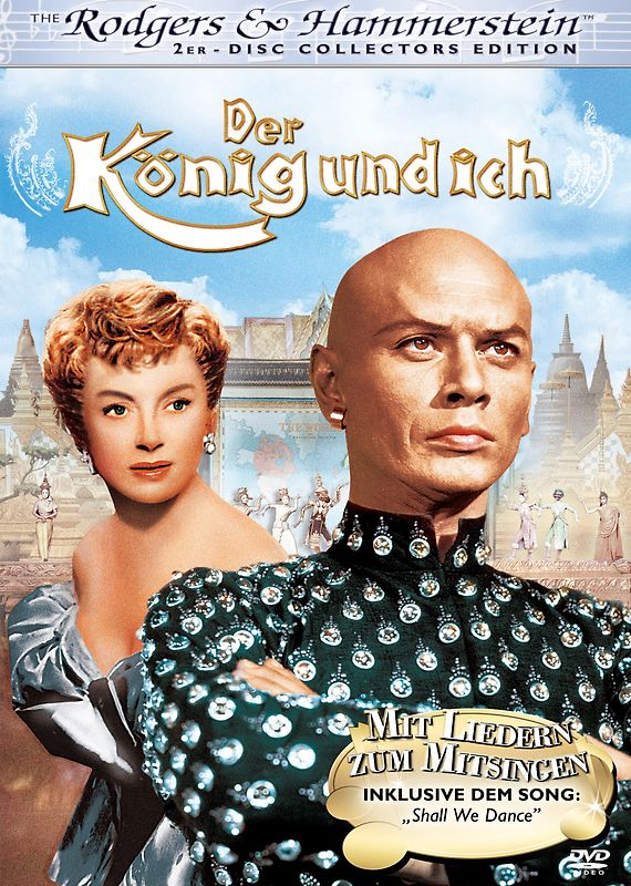 König und ich, Der - Special Ed. DVD