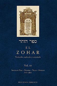 El Zohar, Volume 20