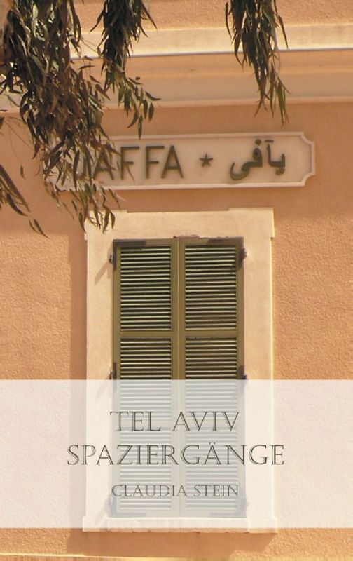 Tel Aviv Spaziergänge