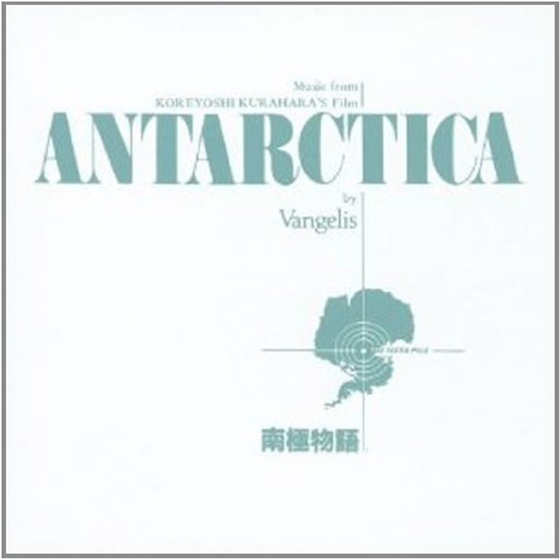 Antarctica [Soundtrack]