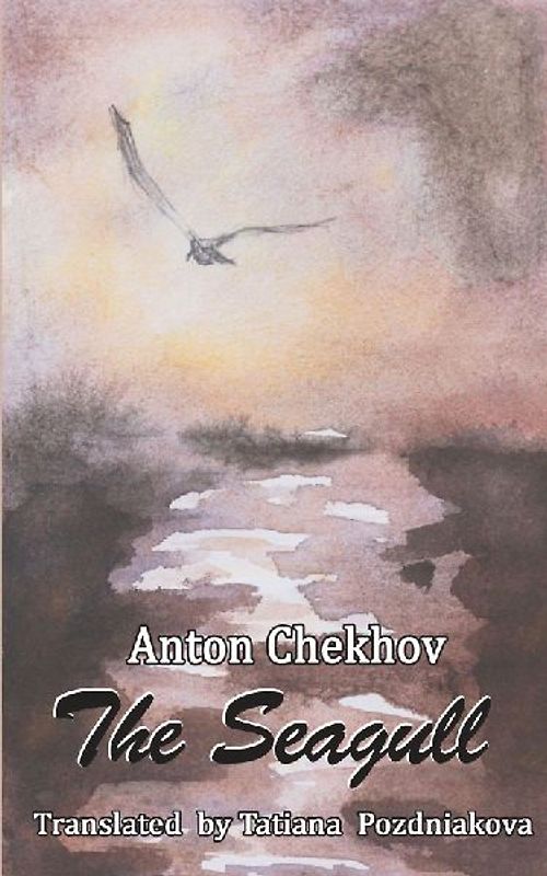 The Seagull