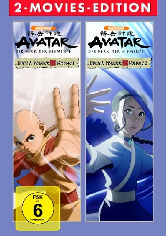 Avatar: Buch 1 Wasser V1 + V2 (Doppelamaray) DVD