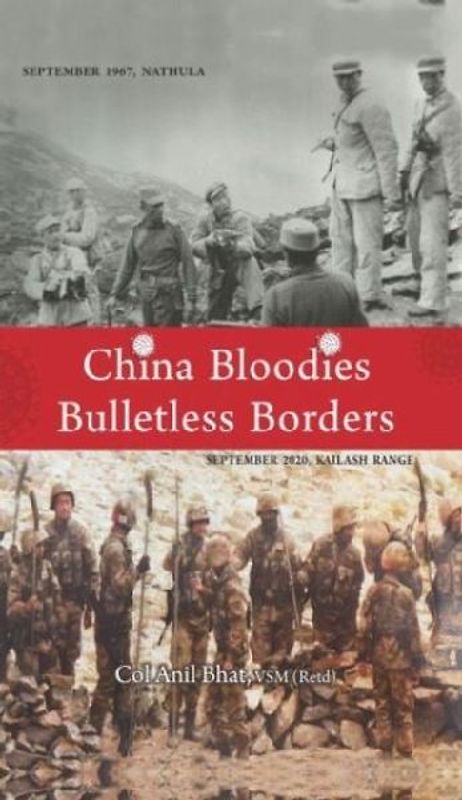 China Bloodies Bulletless Borders