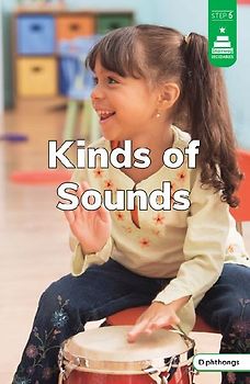 Kinds of Sounds