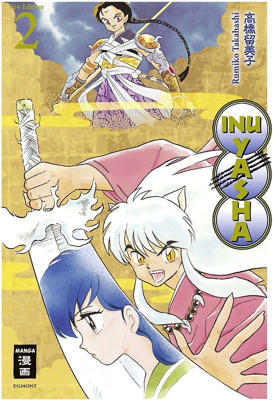 Inu Yasha New Edition 02