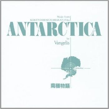 Antarctica [Soundtrack]