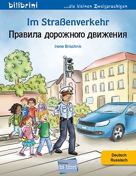 Im Straßenverkehr (Deutsch-Russisch)