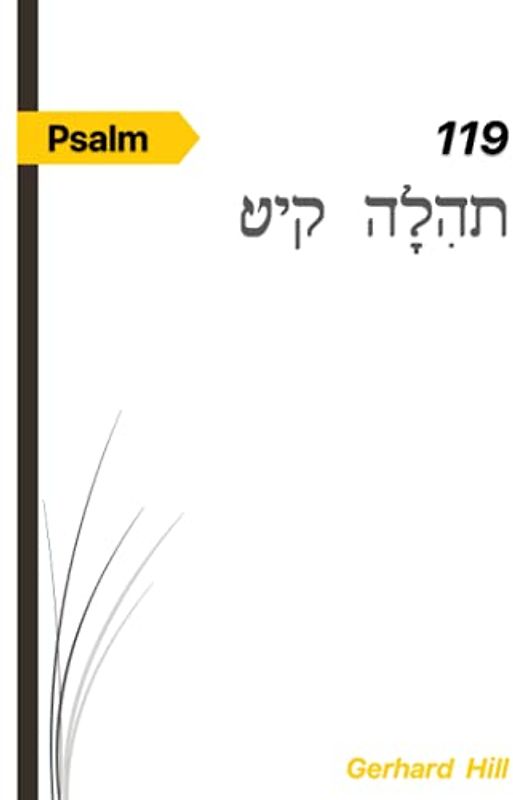 Psalm 119: Der Psalm 119 ist ein starker Psalm über das Leben von Jesus. (Das gewürzte Wort Gottes)