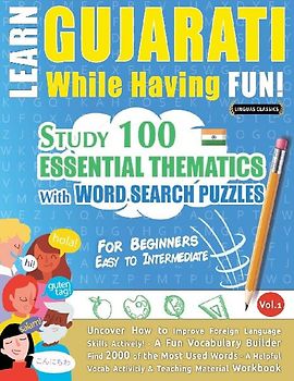 LEARN GUJARATI WHILE HAVING FUN! - FOR BEGINNERS