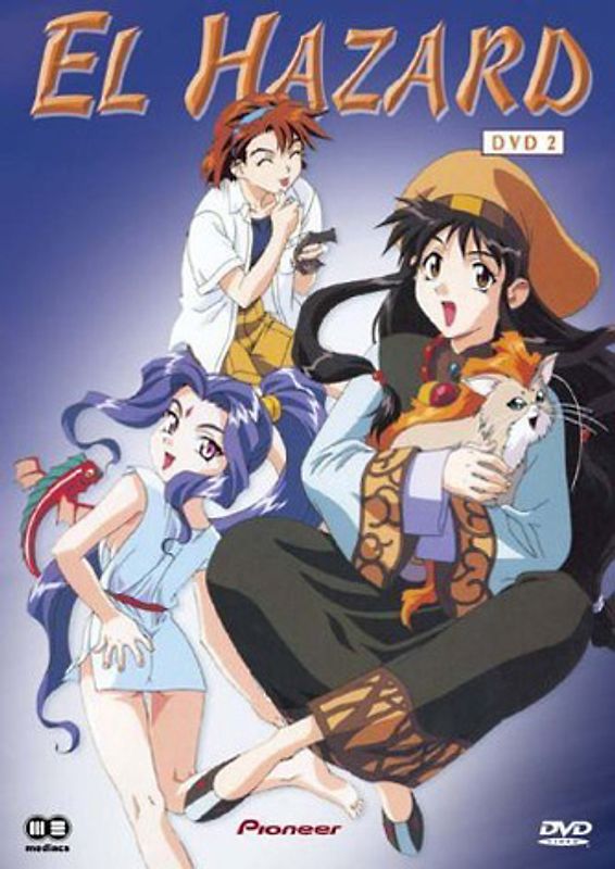 El Hazard Vol.2 Episode 4-6 DVD